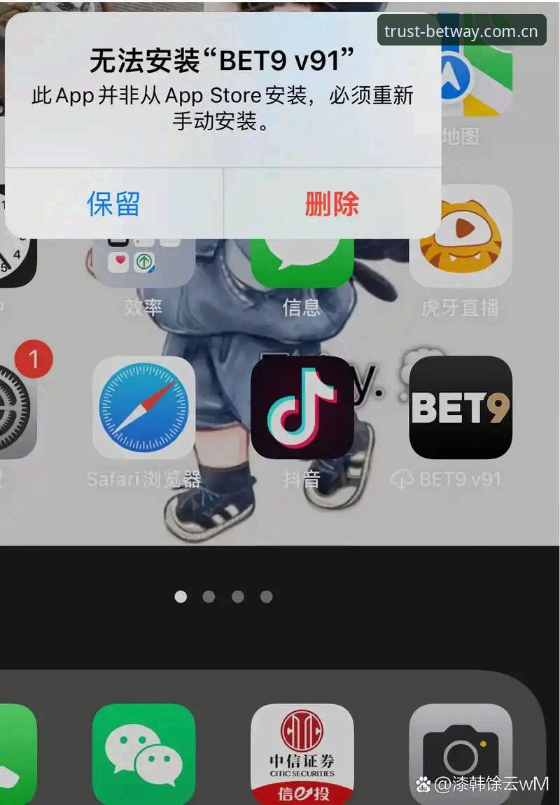 bet9平台官网最新动态：必威登录使用指南全面升级，玩家实测反馈与实操步骤详解